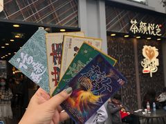 -茶颜悦色(花园道店)