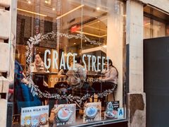 -Little Grace Bakery
