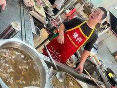 -忠记肥牛火锅店