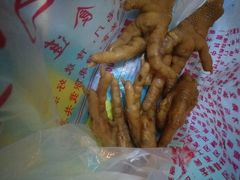 -九多肉多(王城路店)