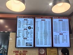 -刘长兴(逸仙桥店)
