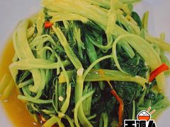 腐乳汁炒通菜-华哥私厨-原醉琼楼