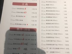 菜单-佬肥猫江浙菜(松江东明店)