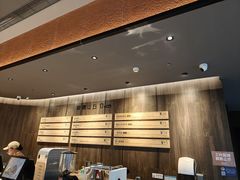 -原麦山丘(望京小街店)