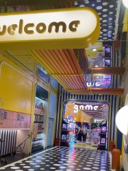 -meland(成都金牛凯德广场店)