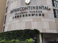 -上海锦江汤臣洲际大酒店壹阶层