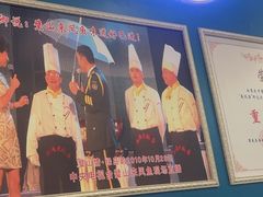 -新概念来凤鱼(璧山店)