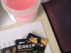 -自然之声助听器·呼吸机(公园路店)