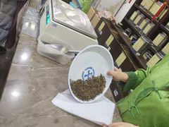 -张一元(总店)