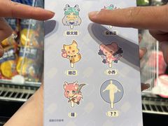 -盒马鲜生(王府广场店)