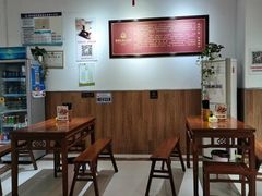 -姚记.周礼伤心凉粉(时代广场店)