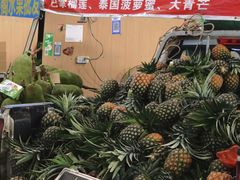 -曼阁市场水果批发市场