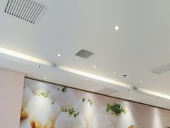 -小杨生煎(天之骄子店)