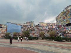 -四川美术学院美术馆