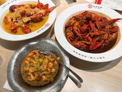 -叶派龙虾•招牌香辣蟹·海鲜(中海国际店)