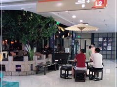 -绿茶餐厅(乐峰广场店)