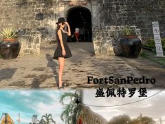 -圣佩德罗堡