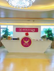 -金月汇月子会所(江门店)