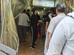 -宋老三苏肉羊肉汤老店