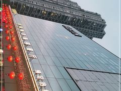 -驻海渔市(置信店)