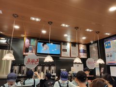 -茶颜悦色(岳麓山顶店)