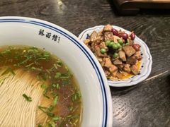 -香雪海·蘇面館(湖滨店)
