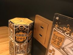 -太二酸菜鱼(汕头苏宁广场店)