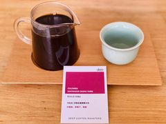 哥伦比亚玫瑰谷手冲-DEEP COFFEE(瑞光烘焙工厂店)
