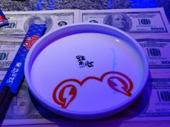 -蛙来哒(华新步步高店)