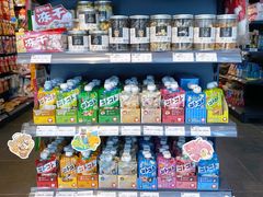-萌兽医馆·眼科·异宠专科(三里屯店)