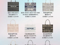 -妃鱼奢侈品回收寄卖(太古汇店)