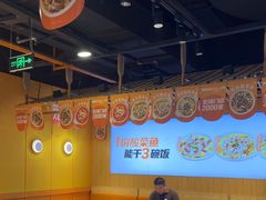 -鱼你在一起(福田安吉尔店)