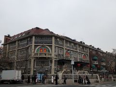 -天津五大道文化旅游区