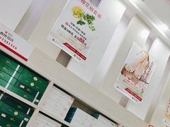 -郑远元专业修脚房(清江西路店)