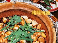 -金龙·打边炉(南京西路店)