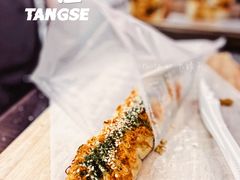 -糖涩(新佳丽店)