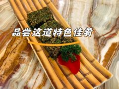 -椿记烧鹅(叠彩店)