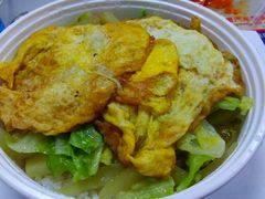 荷包蛋煲仔饭-桂林米粉(亦庄国融国际店)