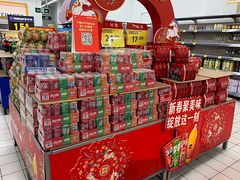 -沃尔玛(摩尔广场店)