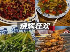 -福苗小骆驼烧烤(莲湖路店)