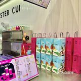 好喝又好看💗成都萃梦师你是懂的黑粉配色的🖤