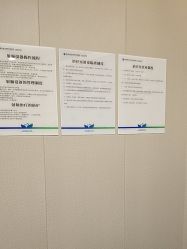 -佛山曙光金子医学美容医院
