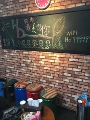 点击看大图 -HD HAIR STYLE