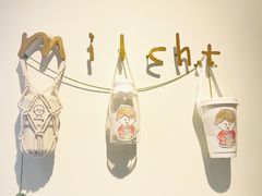 -milch·t妙奇(五大道店)
