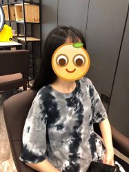 -藤野造型·专业烫染店