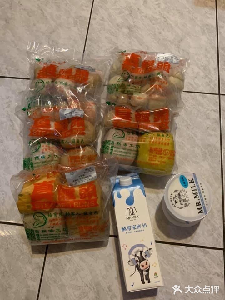 送豆漿...結果沒貨只好拿其他的抵