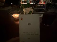 -MAYBE 威士忌 coffee&bar·清吧