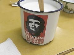 -做了不起的80后