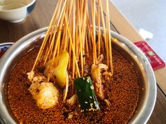 钵钵鸡-肖四女乐山跷脚牛肉(世博源店)