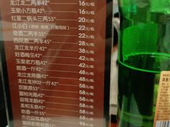 -灶座小锅烀饼·铁锅炖(道里店)